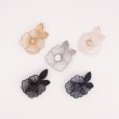 画像1: オーガンジーのお花のブローチ (1)
