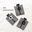 画像1: 5th Anniversary ノベルティ - シャネルツイードポーチ (1)