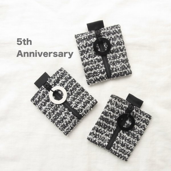 画像1: 5th Anniversary ノベルティ - シャネルツイードポーチ (1)